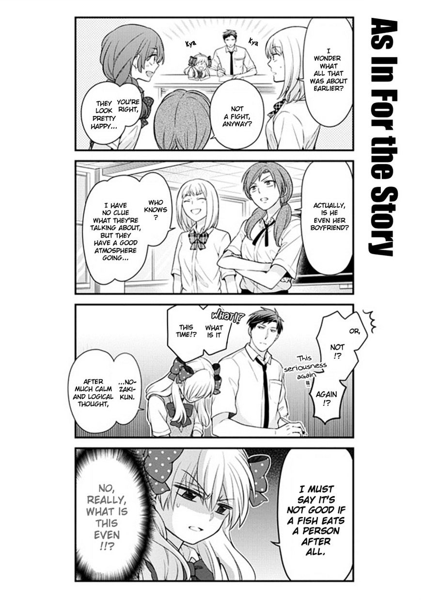 Gekkan Shoujo Nozaki-Kun - Chapter 44