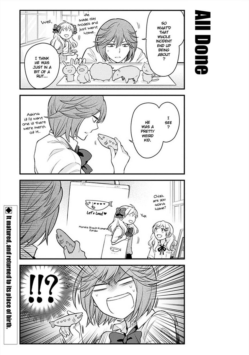 Gekkan Shoujo Nozaki-Kun - Chapter 44