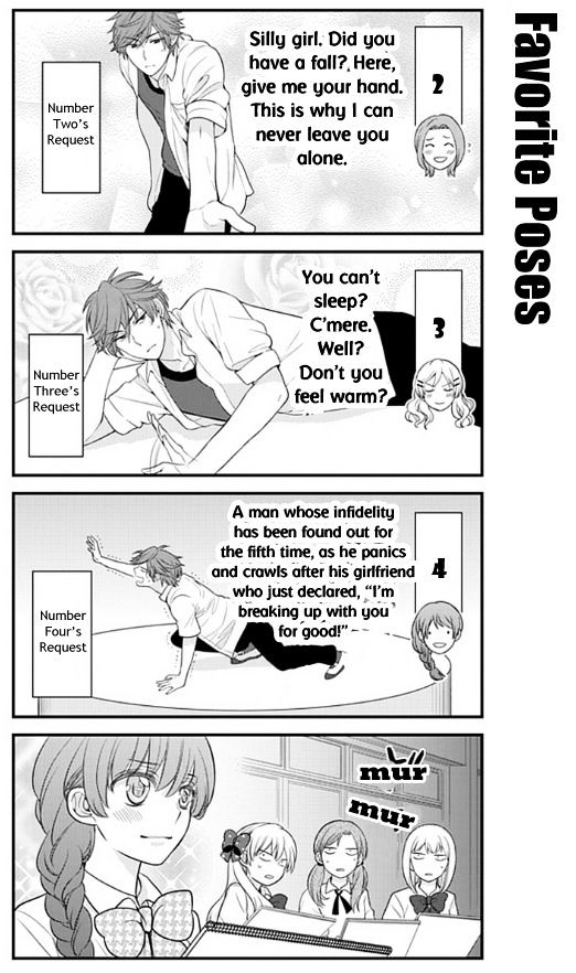 Gekkan Shoujo Nozaki-Kun - Chapter 19