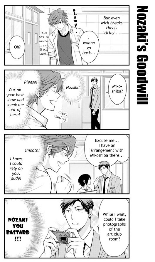 Gekkan Shoujo Nozaki-Kun - Chapter 19