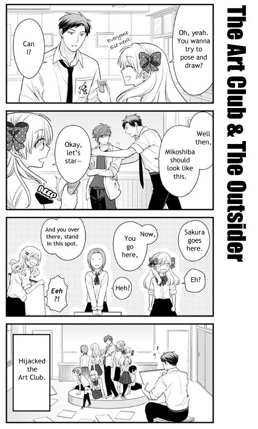 Gekkan Shoujo Nozaki-Kun - Chapter 19