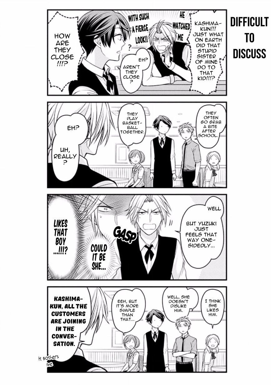 Gekkan Shoujo Nozaki-Kun - Chapter 74