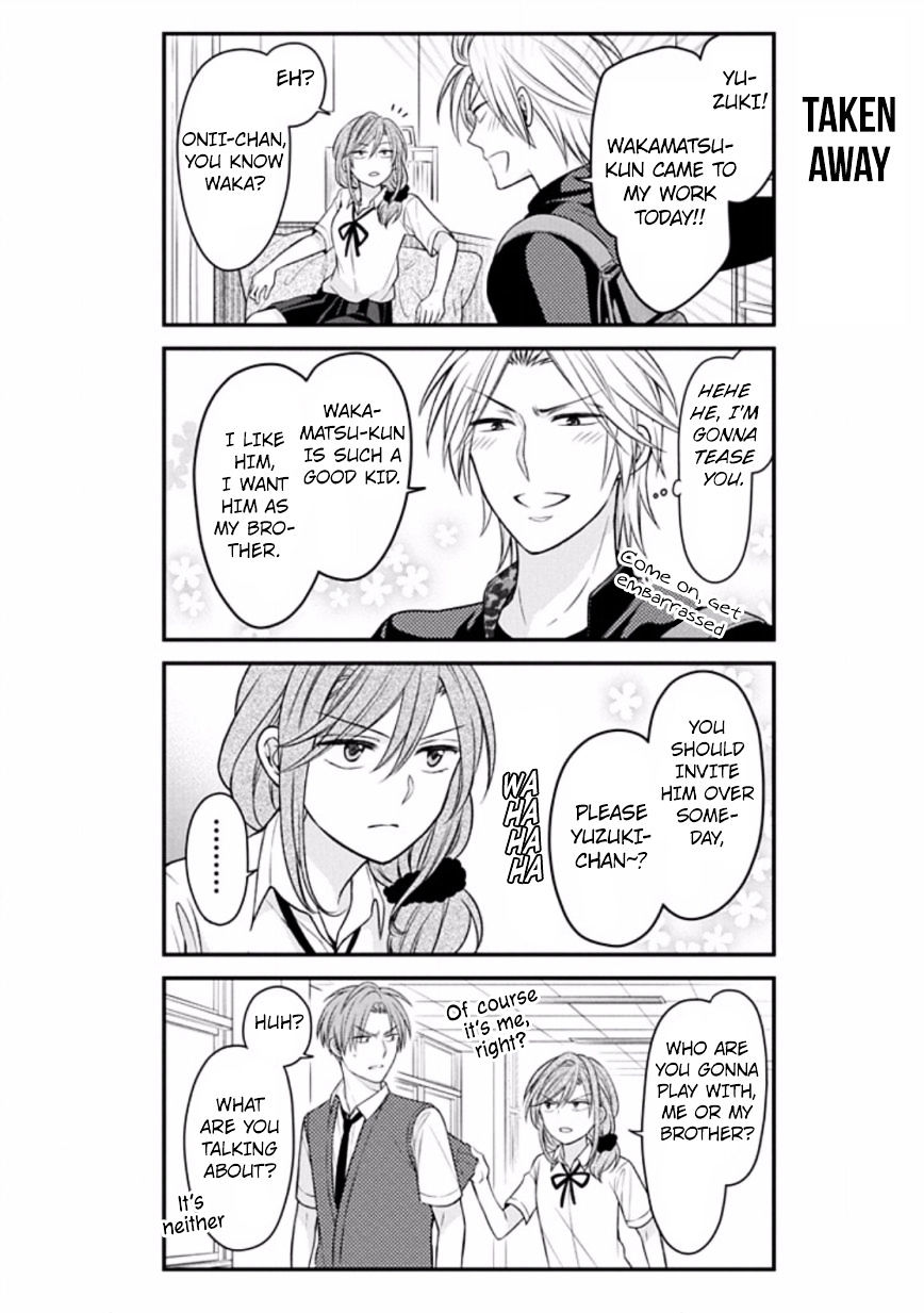 Gekkan Shoujo Nozaki-Kun - Chapter 74