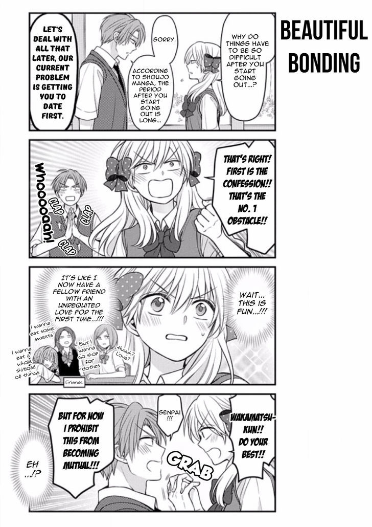 Gekkan Shoujo Nozaki-Kun - Chapter 88