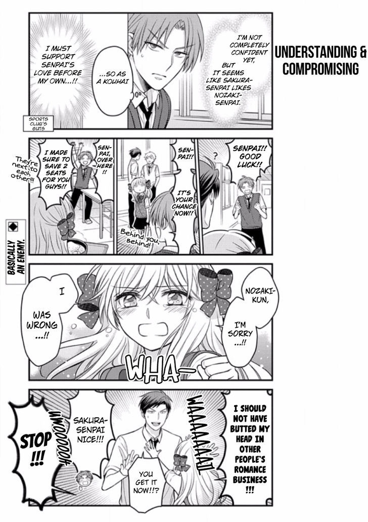 Gekkan Shoujo Nozaki-Kun - Chapter 88