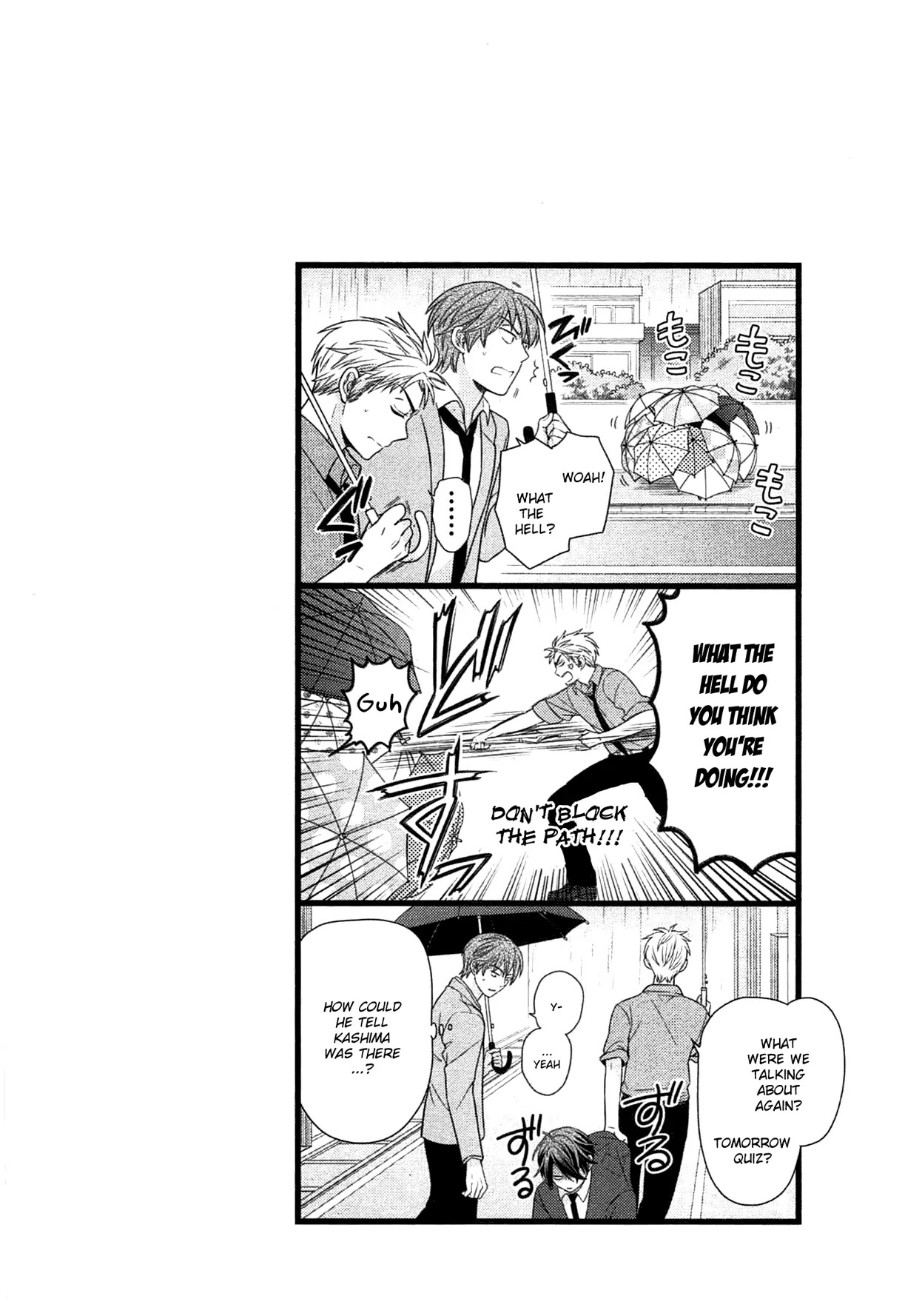 Gekkan Shoujo Nozaki-Kun - Chapter 17.5