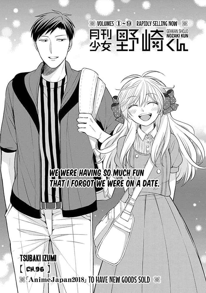 Gekkan Shoujo Nozaki-Kun - Chapter 96