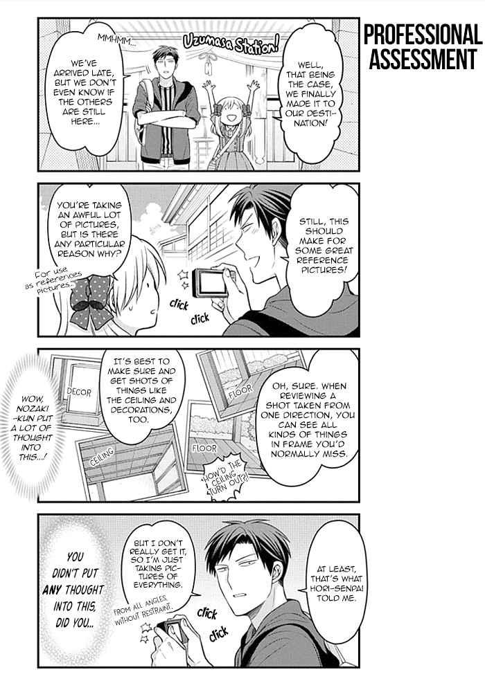 Gekkan Shoujo Nozaki-Kun - Chapter 96