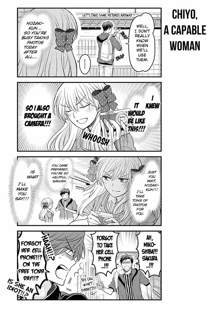 Gekkan Shoujo Nozaki-Kun - Chapter 96