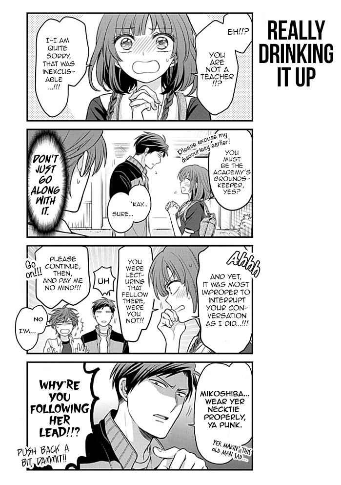 Gekkan Shoujo Nozaki-Kun - Chapter 99