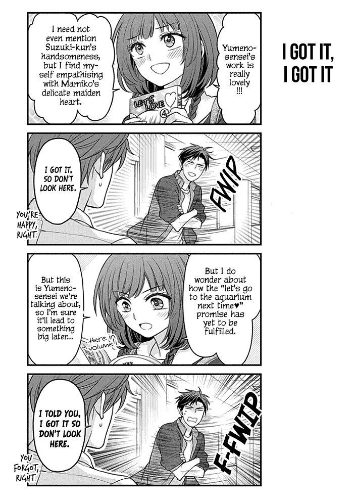 Gekkan Shoujo Nozaki-Kun - Chapter 99