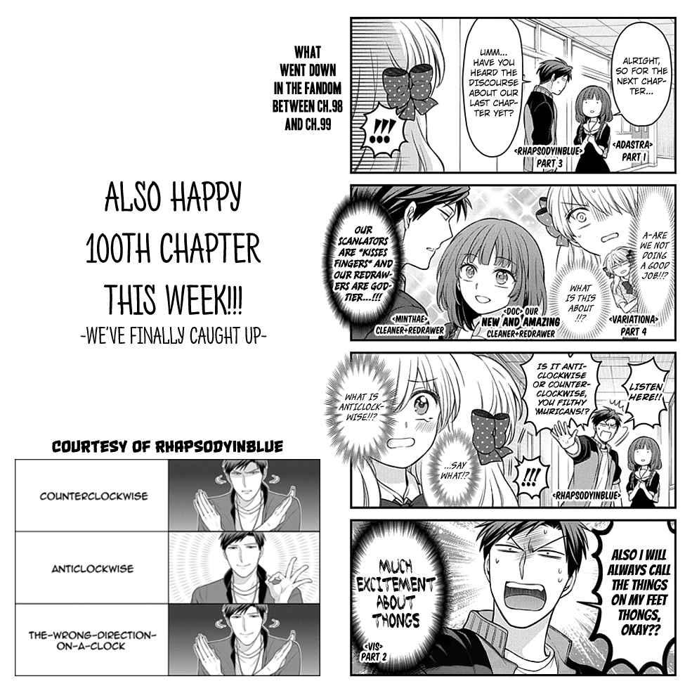 Gekkan Shoujo Nozaki-Kun - Chapter 99