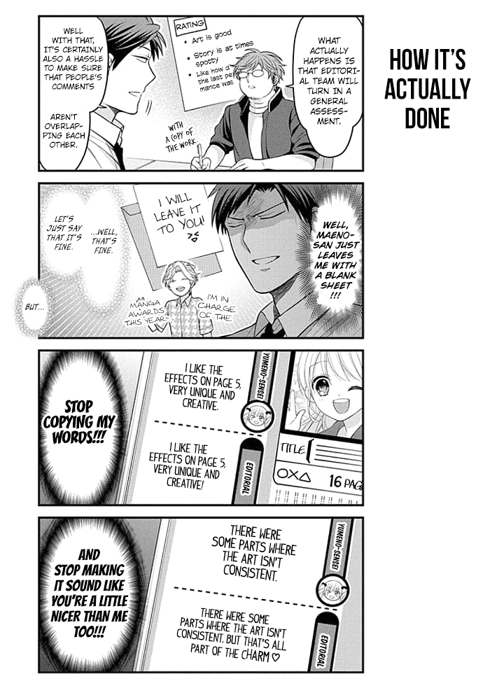 Gekkan Shoujo Nozaki-Kun - Chapter 97