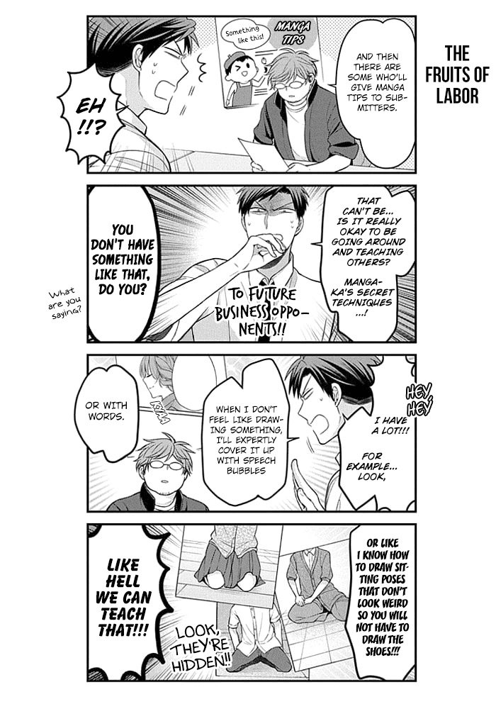 Gekkan Shoujo Nozaki-Kun - Chapter 97