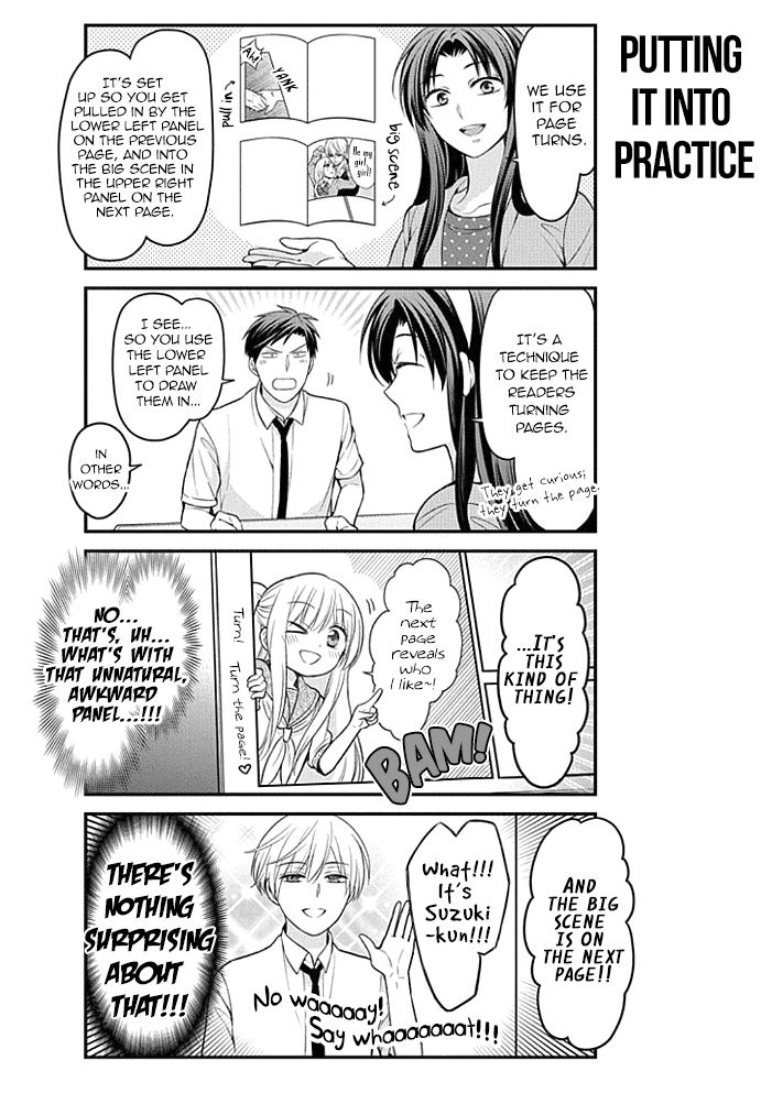 Gekkan Shoujo Nozaki-Kun - Chapter 97