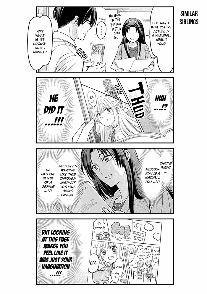 Gekkan Shoujo Nozaki-Kun - Chapter 97