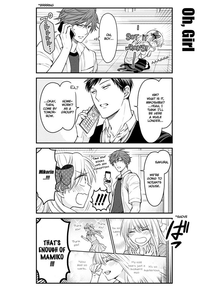 Gekkan Shoujo Nozaki-Kun - Chapter 56