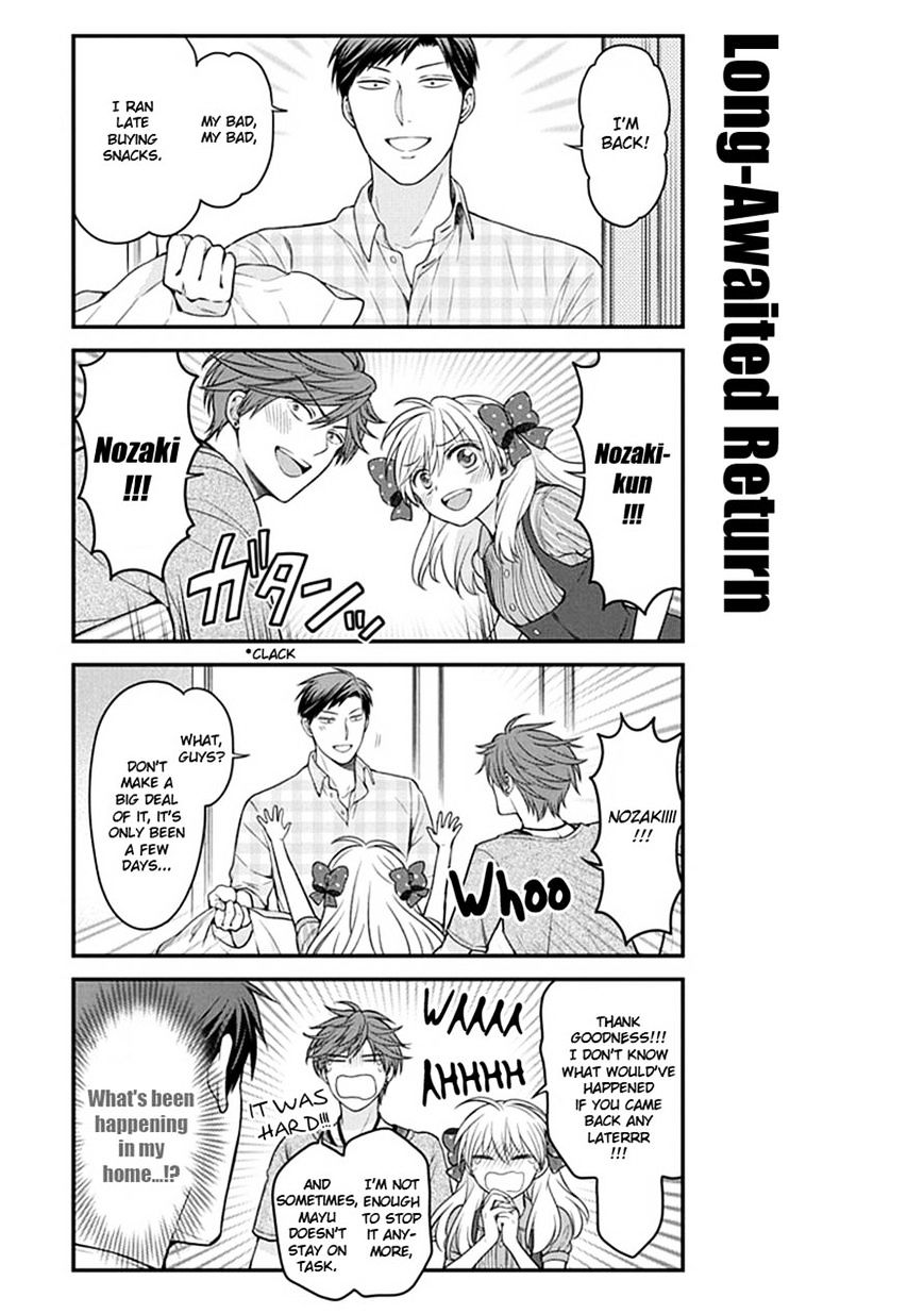 Gekkan Shoujo Nozaki-Kun - Chapter 56