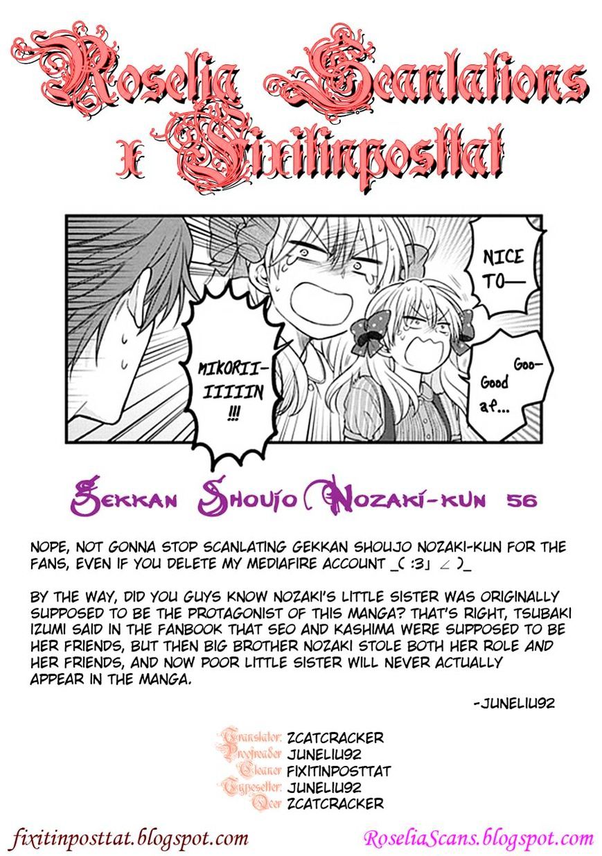 Gekkan Shoujo Nozaki-Kun - Chapter 56