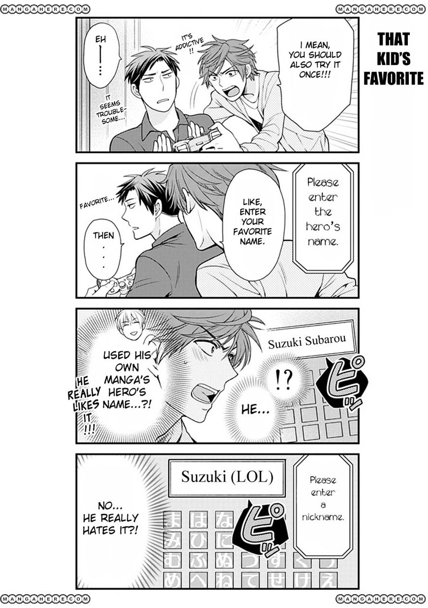 Gekkan Shoujo Nozaki-Kun - Chapter 8