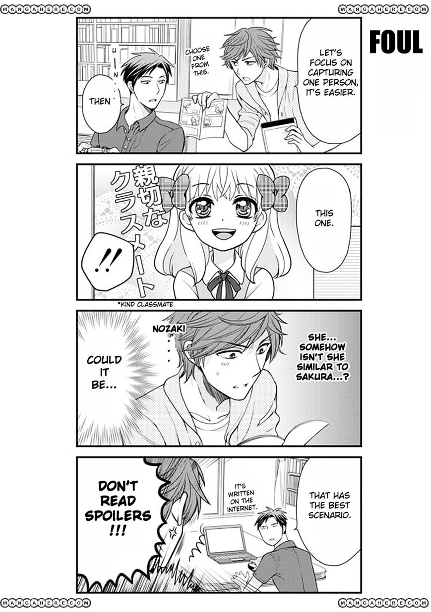 Gekkan Shoujo Nozaki-Kun - Chapter 8