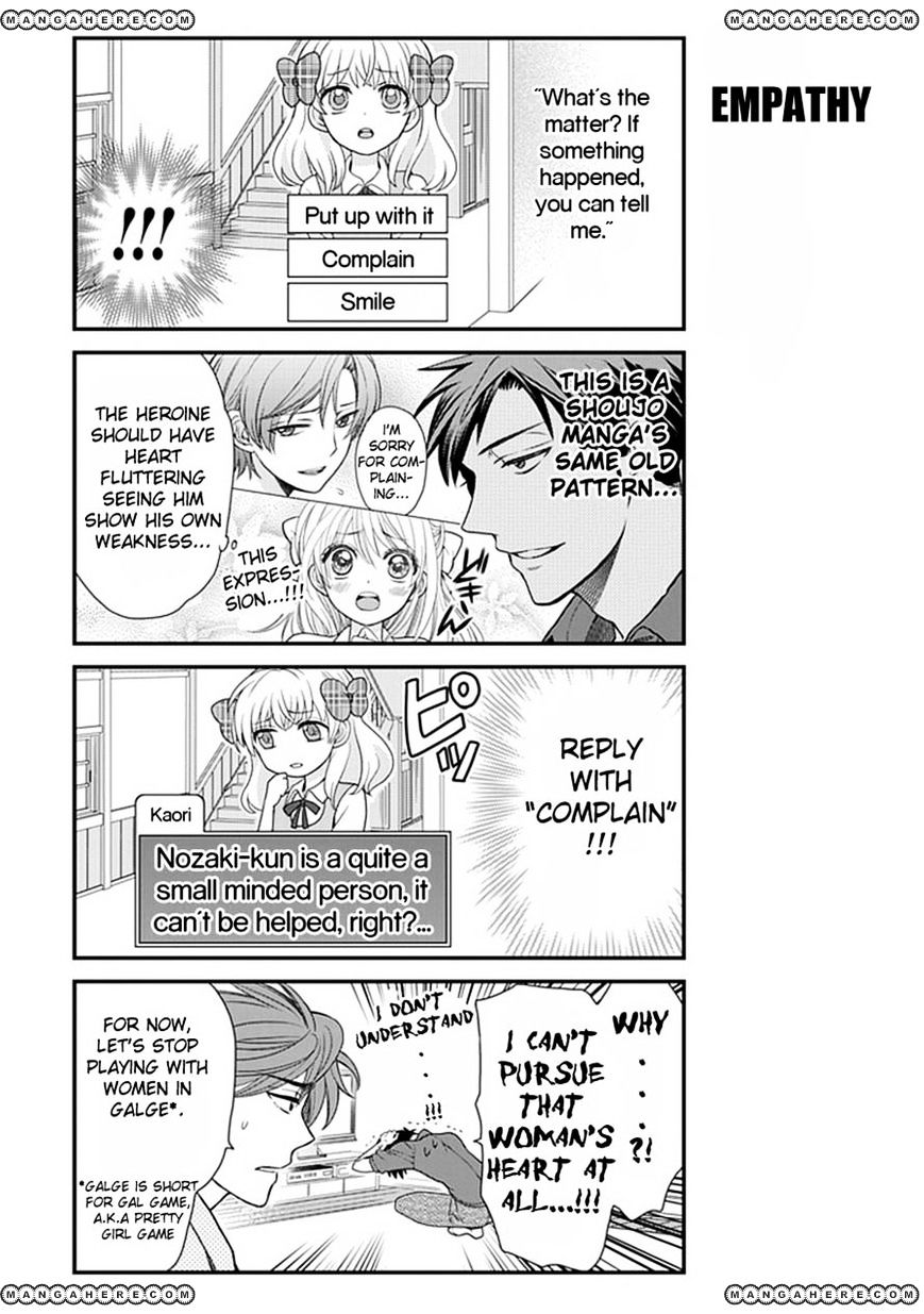 Gekkan Shoujo Nozaki-Kun - Chapter 8