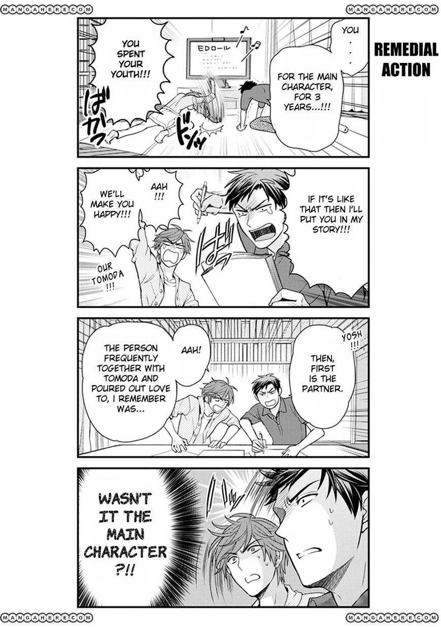 Gekkan Shoujo Nozaki-Kun - Chapter 8