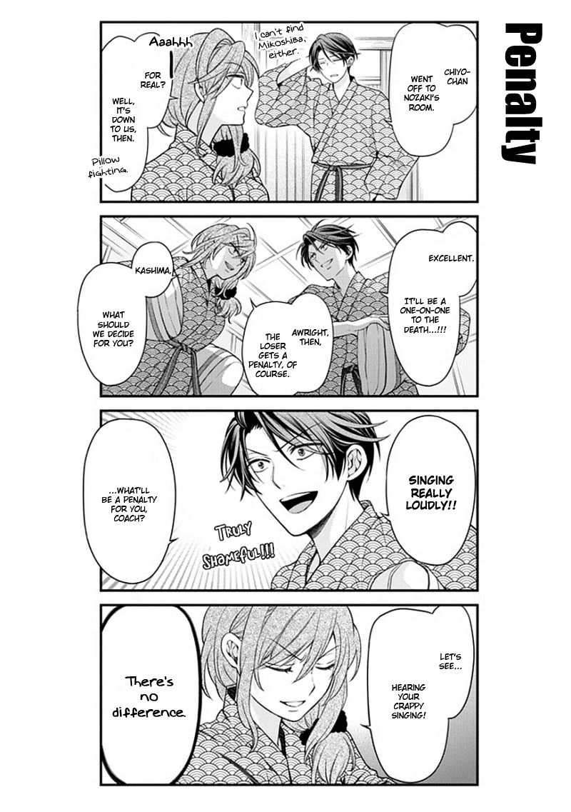 Gekkan Shoujo Nozaki-Kun - Chapter 47