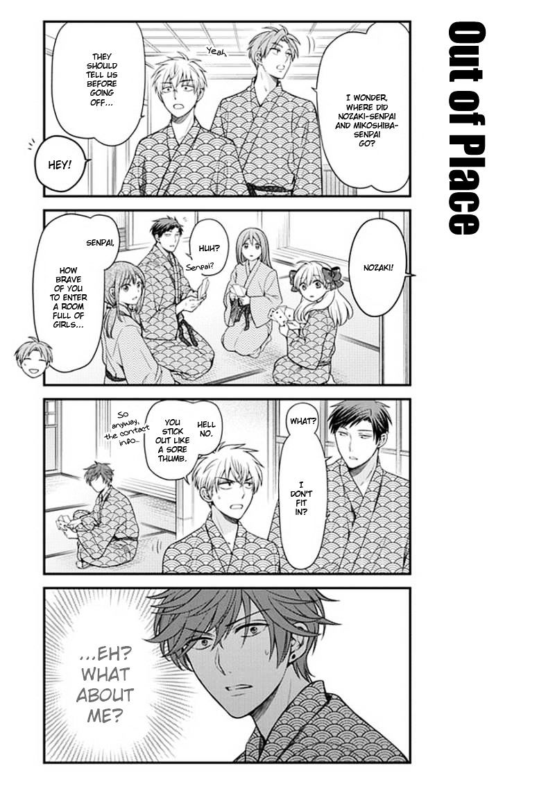 Gekkan Shoujo Nozaki-Kun - Chapter 47