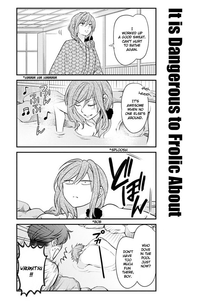 Gekkan Shoujo Nozaki-Kun - Chapter 47