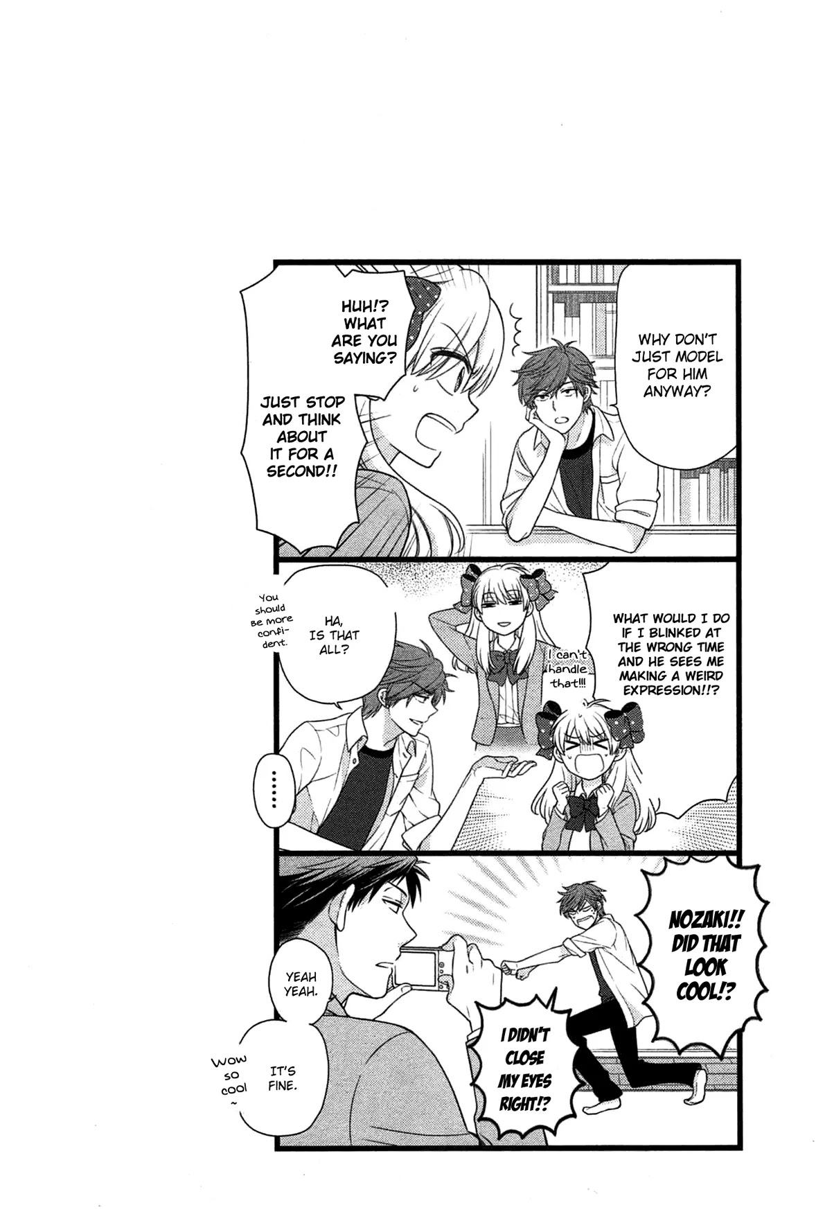 Gekkan Shoujo Nozaki-Kun - Chapter 12.5