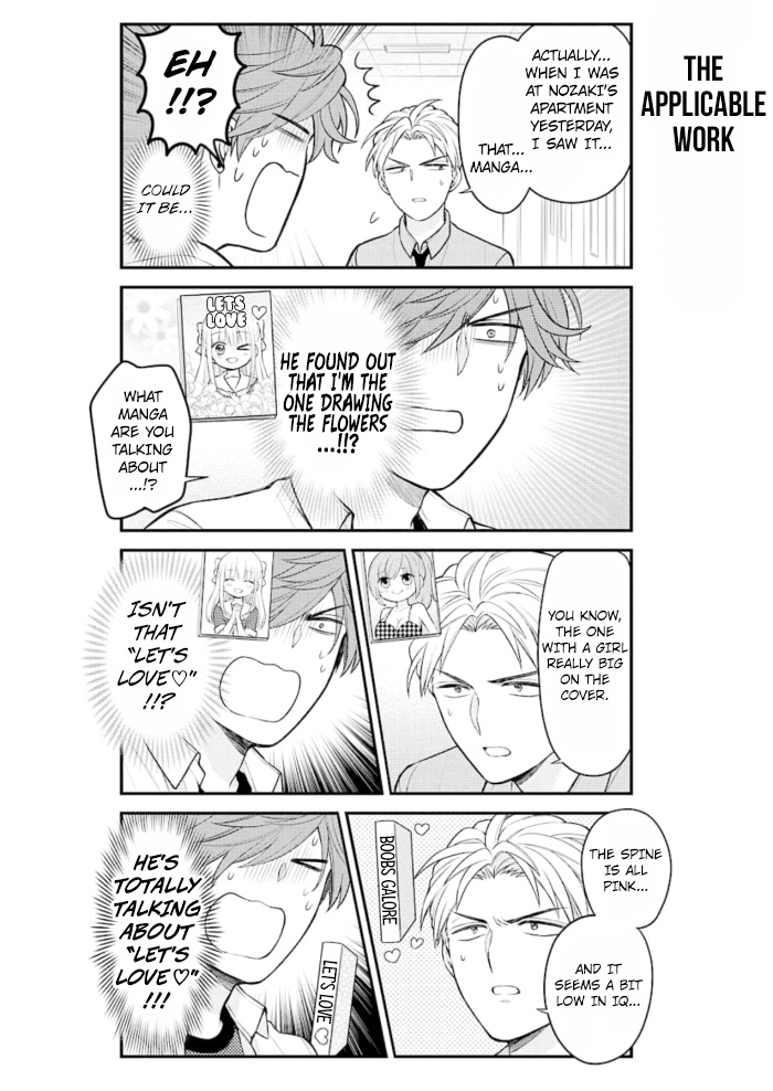 Gekkan Shoujo Nozaki-Kun - Chapter 121