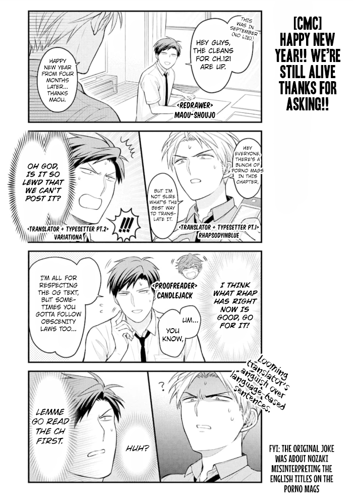 Gekkan Shoujo Nozaki-Kun - Chapter 121