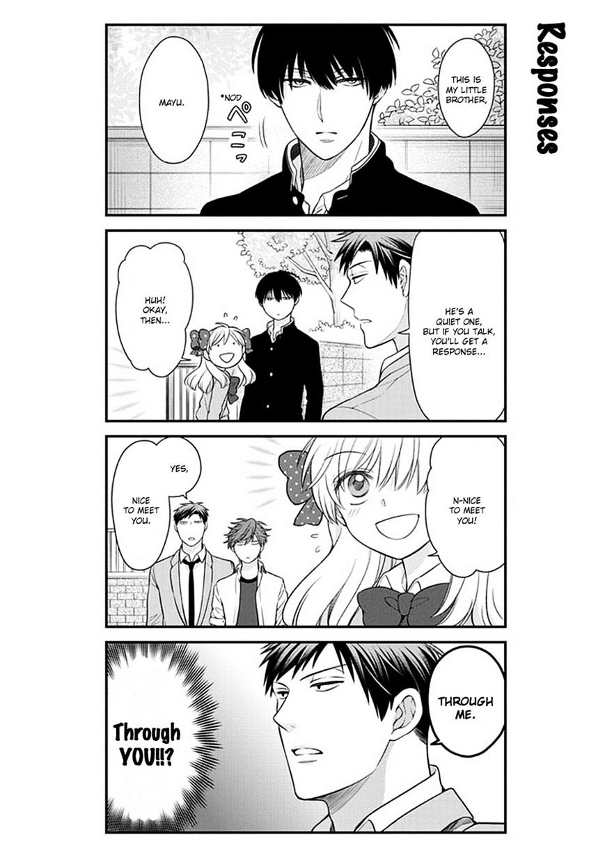 Gekkan Shoujo Nozaki-Kun - Chapter 33