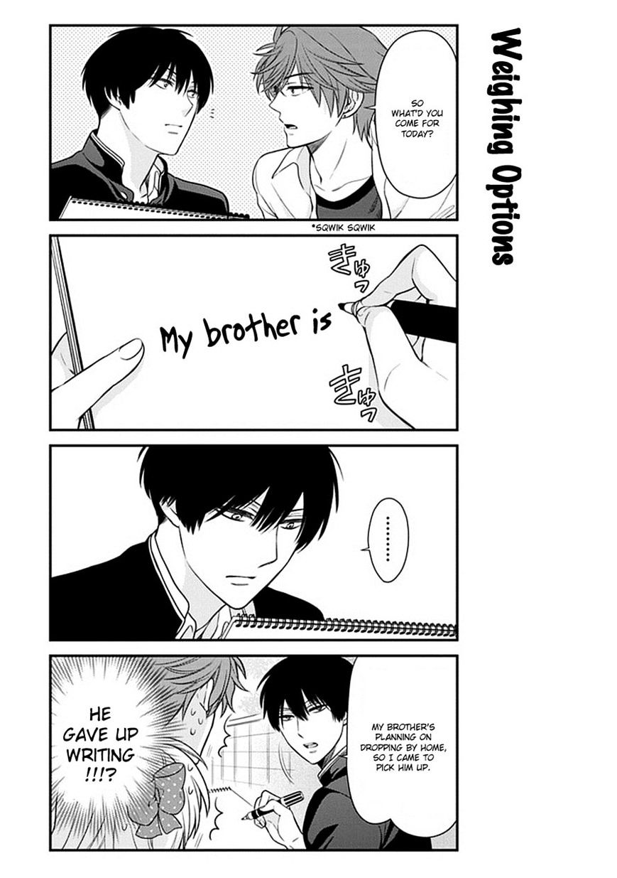 Gekkan Shoujo Nozaki-Kun - Chapter 33