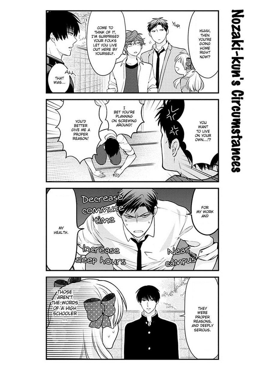 Gekkan Shoujo Nozaki-Kun - Chapter 33