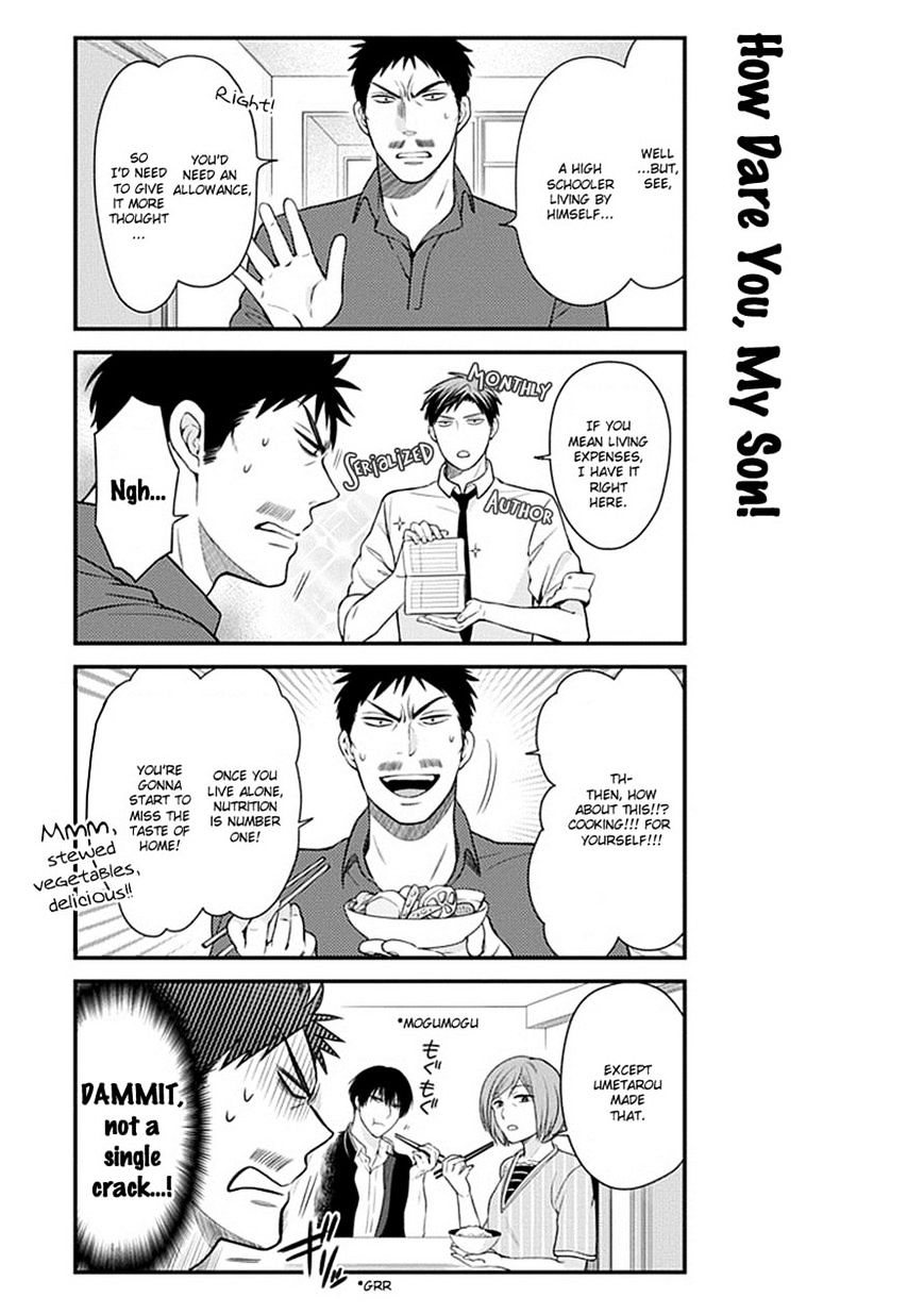 Gekkan Shoujo Nozaki-Kun - Chapter 33