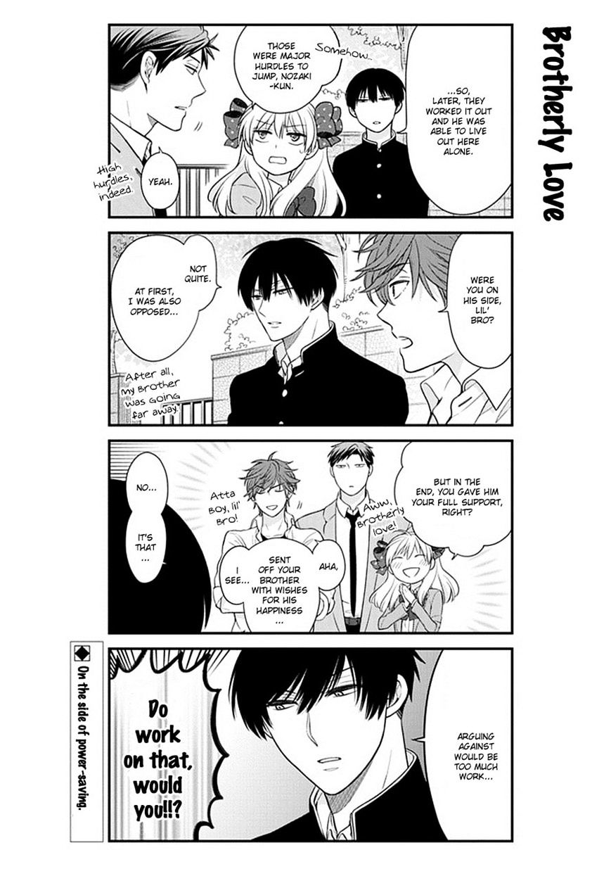 Gekkan Shoujo Nozaki-Kun - Chapter 33