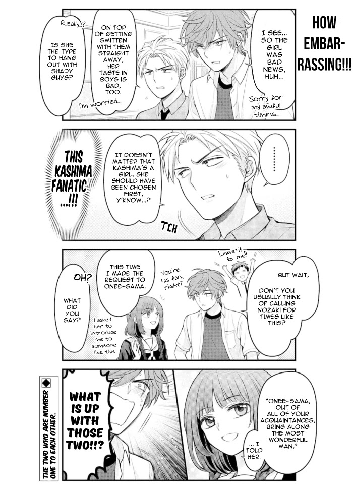 Gekkan Shoujo Nozaki-Kun - Chapter 126