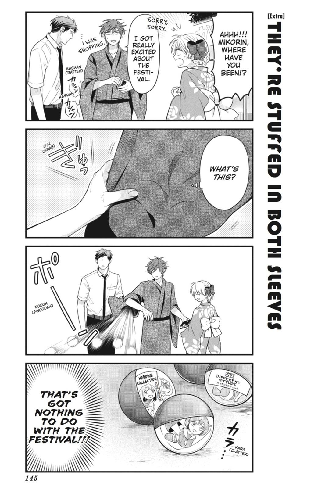 Gekkan Shoujo Nozaki-Kun - Chapter 40.5: Issue 40.5