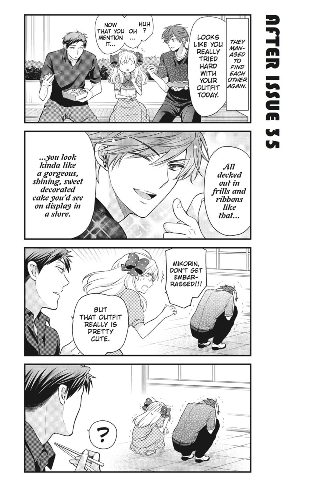 Gekkan Shoujo Nozaki-Kun - Chapter 40.5: Issue 40.5