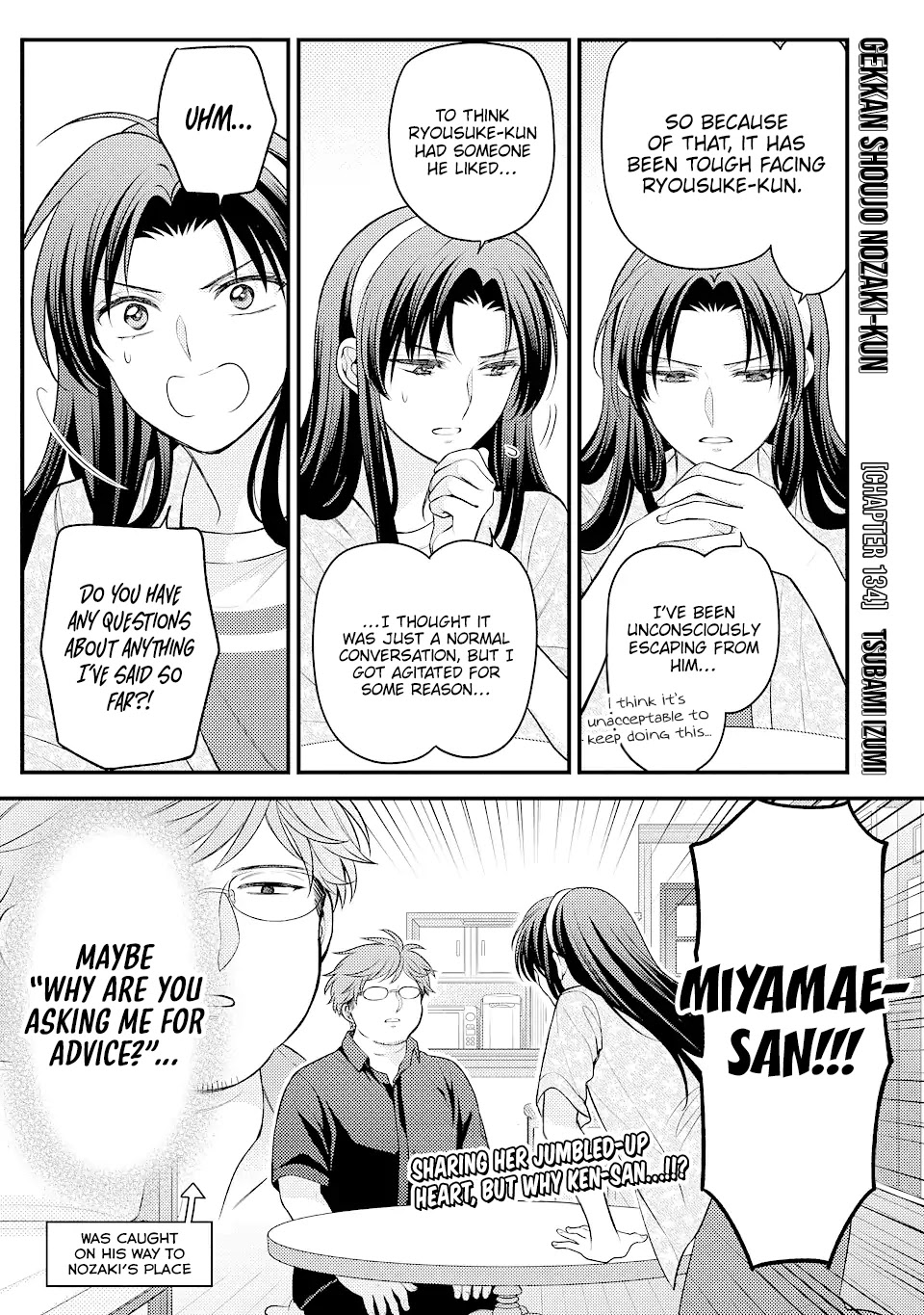 Gekkan Shoujo Nozaki-Kun - Chapter 134