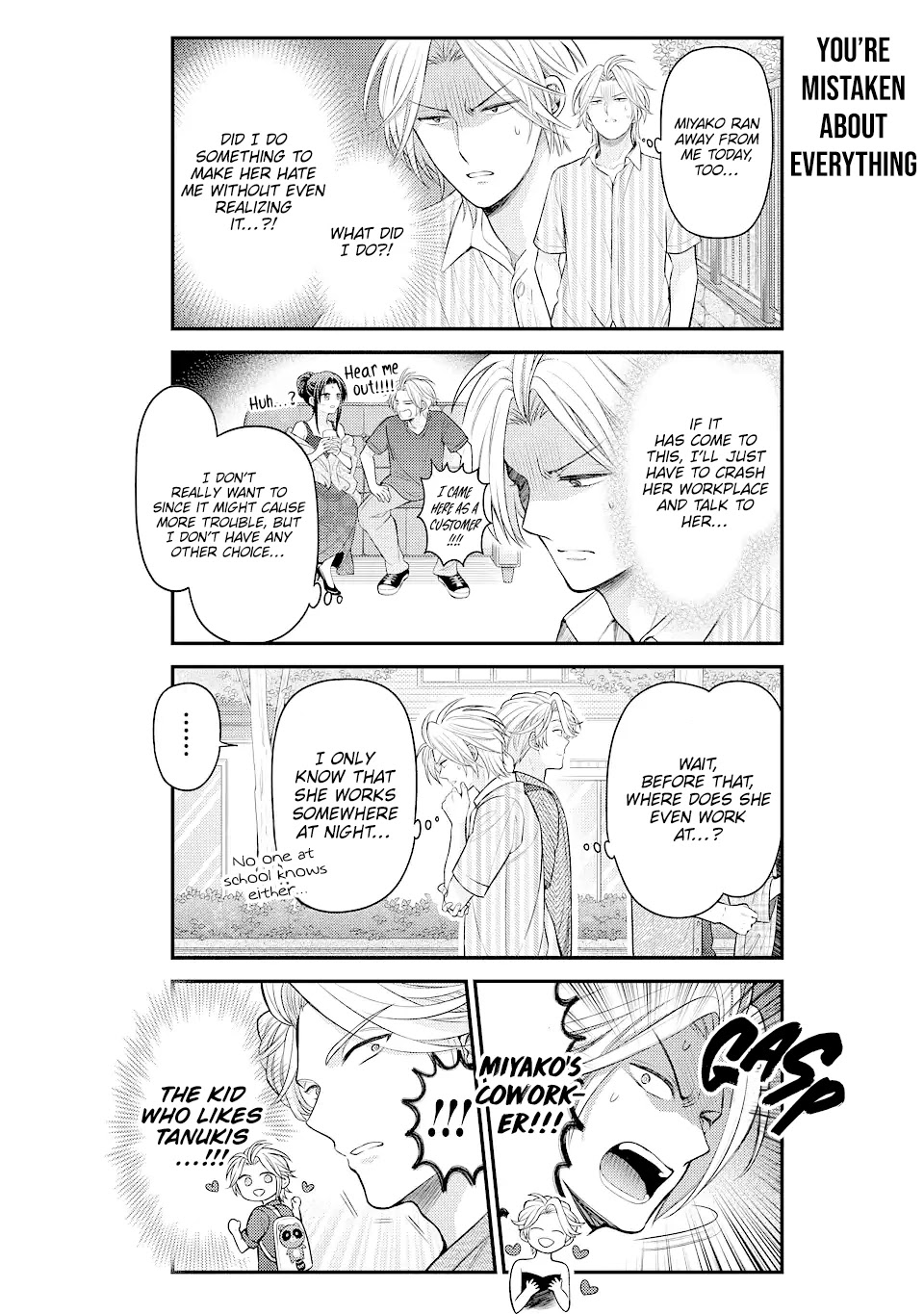 Gekkan Shoujo Nozaki-Kun - Chapter 134