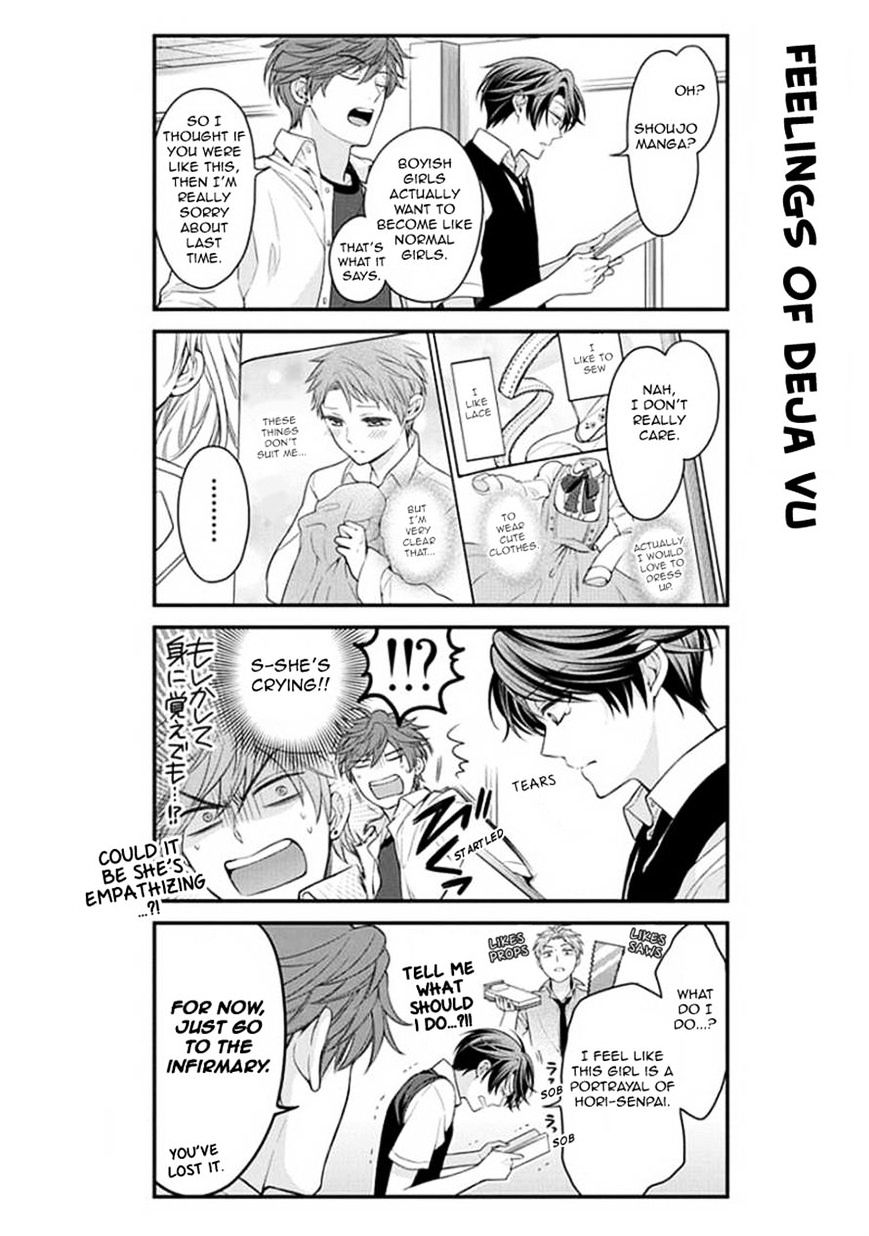 Gekkan Shoujo Nozaki-Kun - Chapter 42