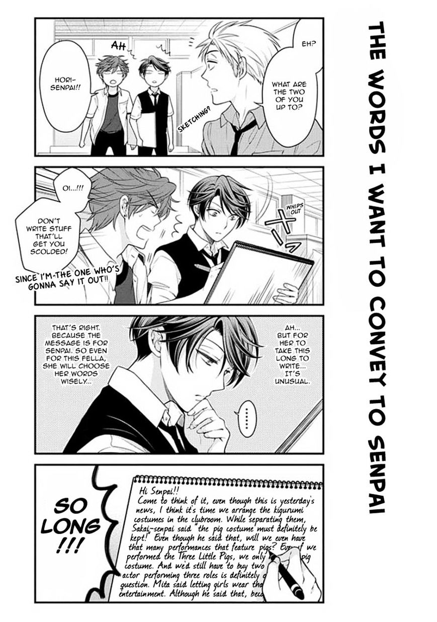 Gekkan Shoujo Nozaki-Kun - Chapter 42