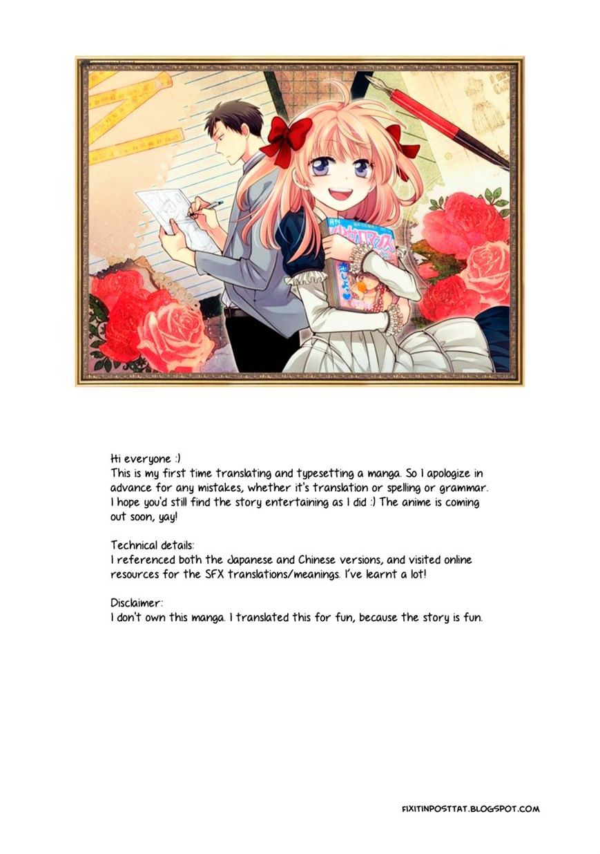 Gekkan Shoujo Nozaki-Kun - Chapter 42