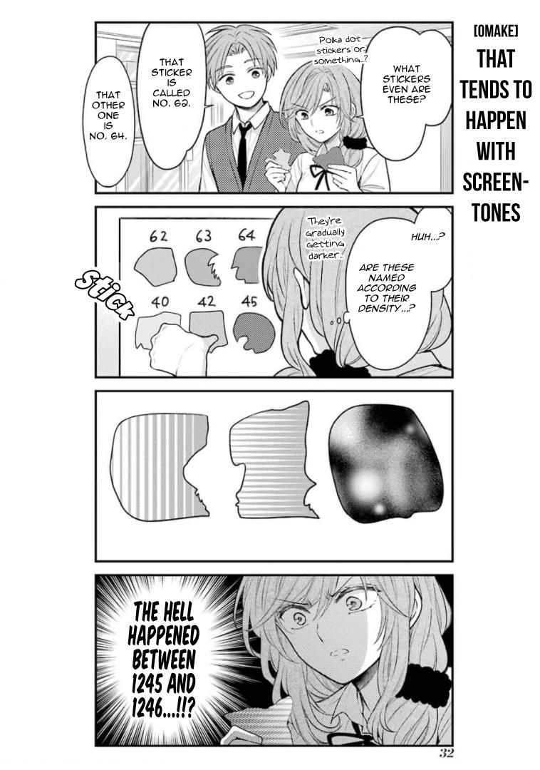 Gekkan Shoujo Nozaki-Kun - Vol.13 Chapter 128.5: Extras