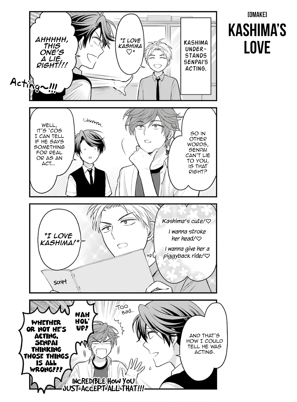 Gekkan Shoujo Nozaki-Kun - Chapter 118.5: Extras