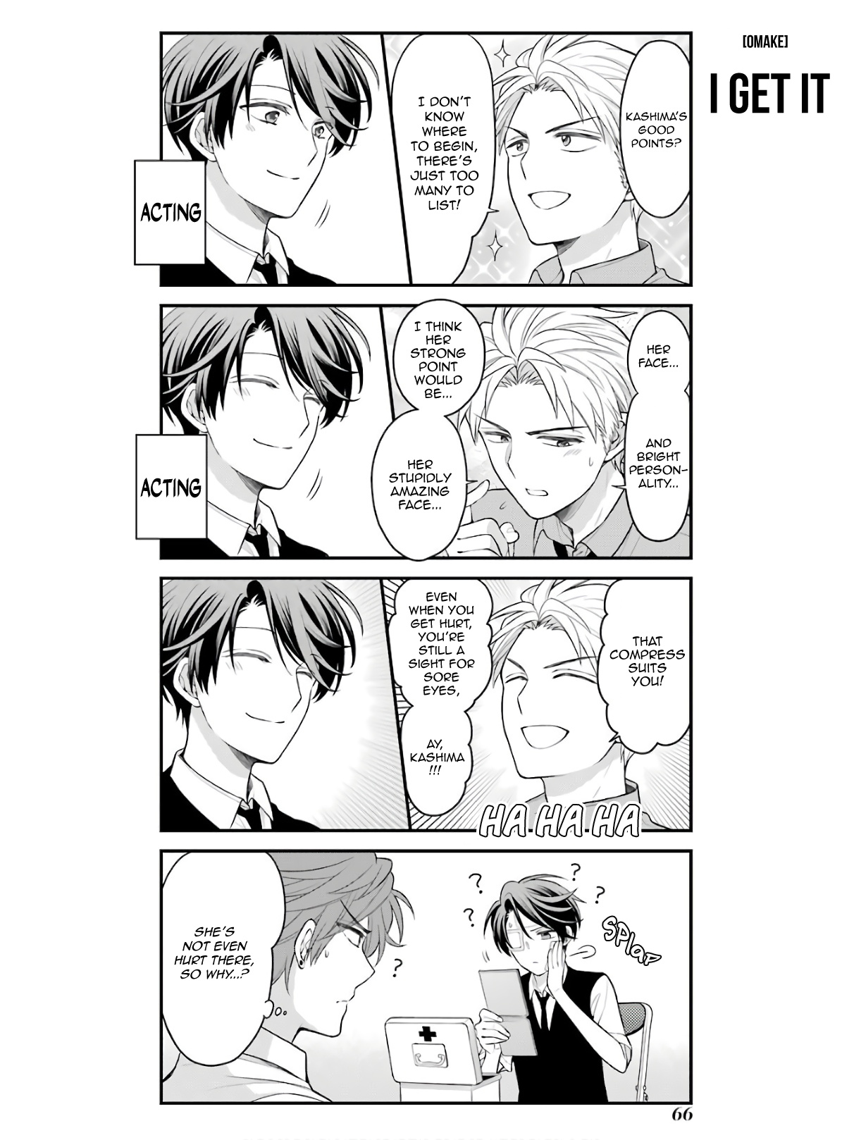 Gekkan Shoujo Nozaki-Kun - Chapter 118.5: Extras