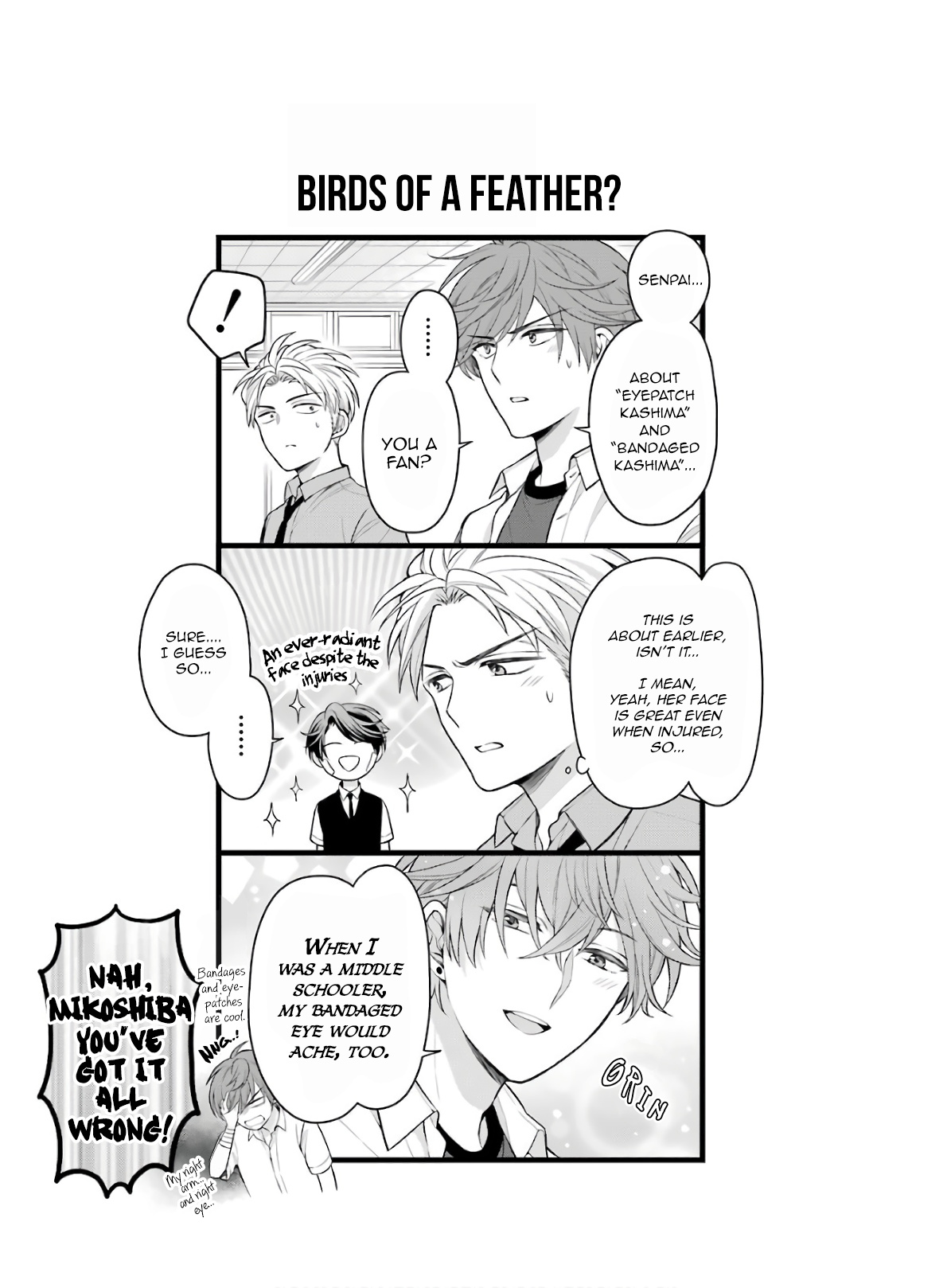 Gekkan Shoujo Nozaki-Kun - Chapter 118.5: Extras